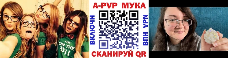 Где купить наркотики Лесосибирск Бошки Шишки АМФ Мефедрон Кокаин