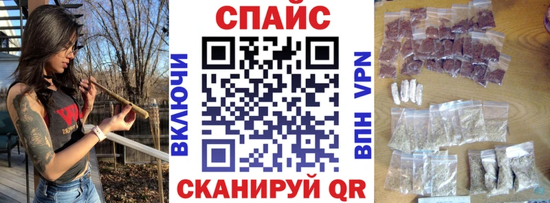 купить  цена  Лесосибирск  Бутират буратино 