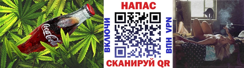 Canna-Cookies марихуана Лесосибирск