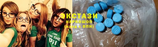 каннабис Алексеевка