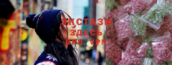 кокаин VHQ Алзамай