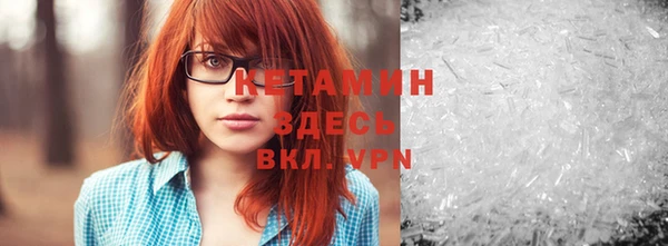 кокаин VHQ Алзамай