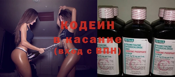 кокаин VHQ Алзамай