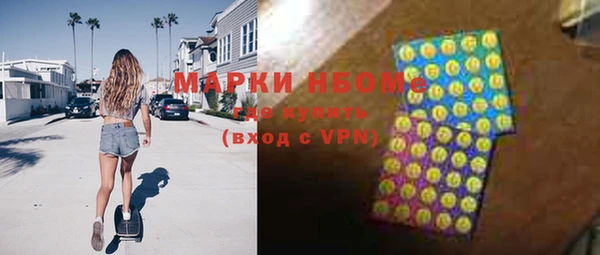 кокаин VHQ Алзамай