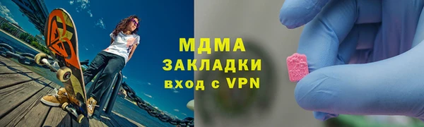 каннабис Алексеевка