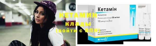 кокаин VHQ Алзамай