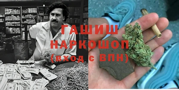 каннабис Алексеевка