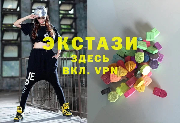 каннабис Алексеевка