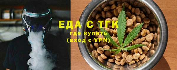 кокаин VHQ Алзамай