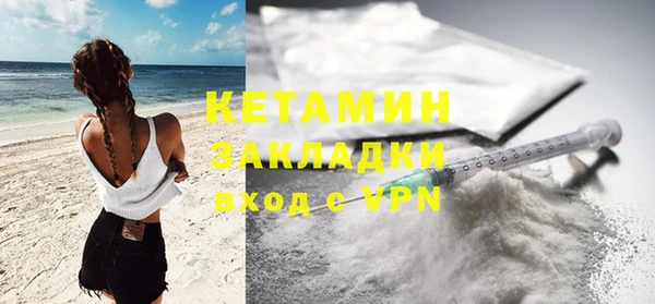 кокаин VHQ Алзамай