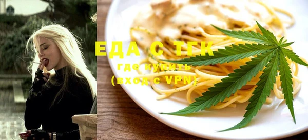 каннабис Алексеевка