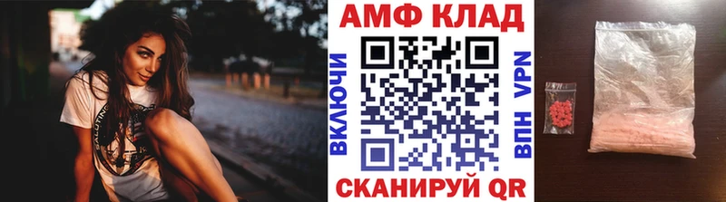 Первитин витя  blacksprut вход  Лесосибирск  продажа наркотиков 